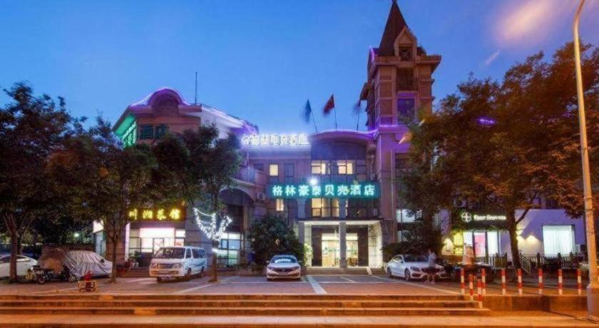 Greentree Minhang Zhuanqiao Subway Station East Zhuanxing Road Shell Hotel 3*
